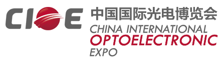 浩源光电参加---2014中国国际光电博览会(图1)