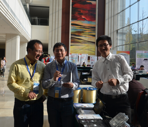 浩源光电参加并参展2014光电技术与系统学术会议(图9)